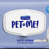 Мокри кърпи за куче и котка SEPTONA PET-ME 20*22 60 бр.